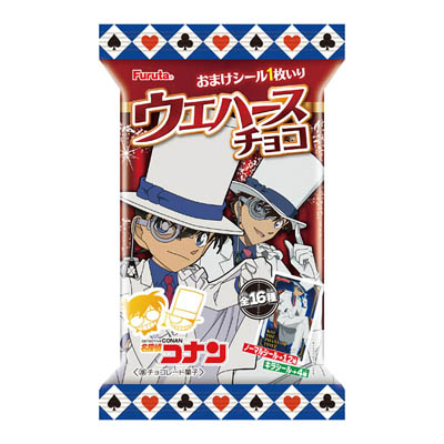 フルタ製菓 ウエハースチョコ(名探偵コナン) 1枚