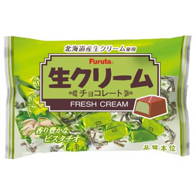 フルタ 生クリームチョコレート 香り豊かなピスタチオ 19個