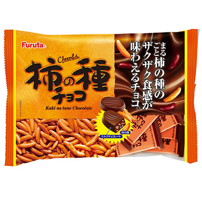 フルタ 柿の種チョコ 165g