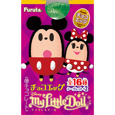 フルタ チョコエッグ マイリトルドール 20g