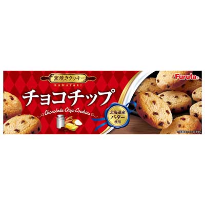 フルタ製菓 窯焼きクッキー チョコチップ 11枚