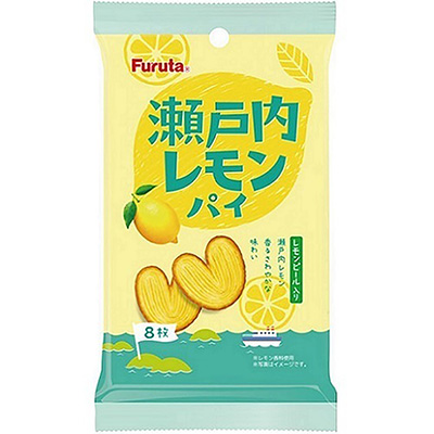 フルタ 瀬戸内レモンパイ 8枚