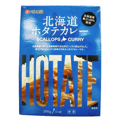 ベル北海道ホタテカレー２００ｇ