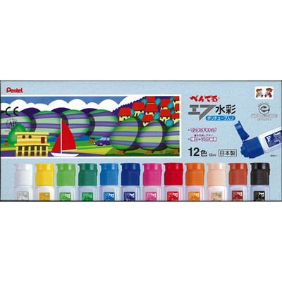 ぺんてる　エフ水彩ポリチューブ入り １２色　ＷＦＣ２－１２