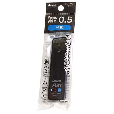 ペんてる アイン替芯 0.5mm HB