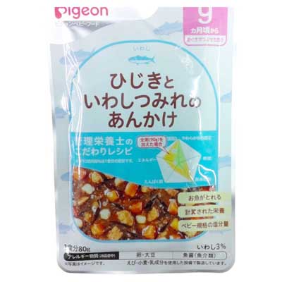 ピジョン　ひじきといわしつみれのあんかけ　80ｇ