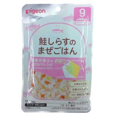 ピジョン　鮭しらすのまぜごはん　80ｇ