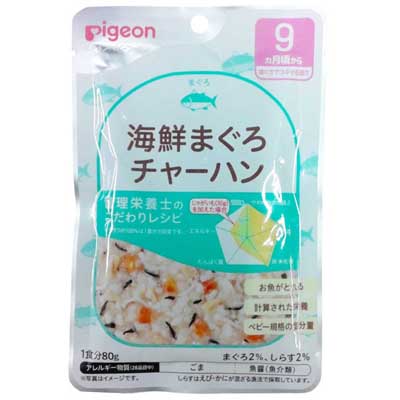 ピジョン　海鮮まぐろチャーハン　80ｇ