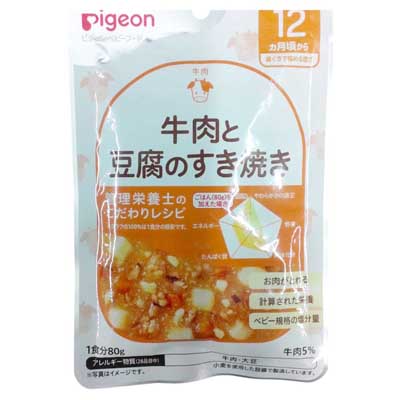 ピジョン　牛肉と豆腐のすき焼き　80g