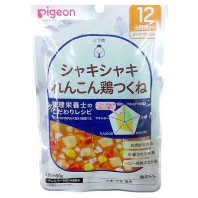 ピジョン　シャキシャキれんこん鶏つくね　80ｇ