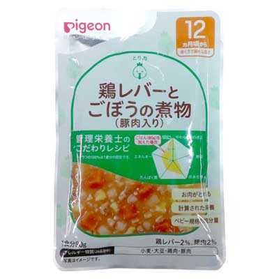ピジョン　鶏レバーとごぼうの煮物（豚肉入り）　80g