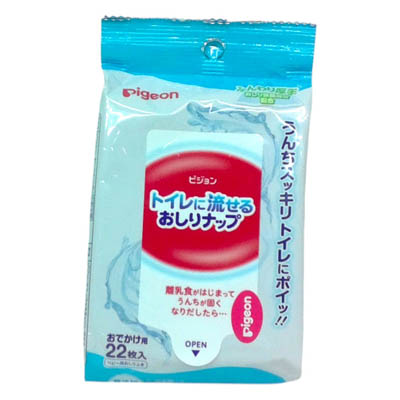 ピジョン　トイレに流せるおしりナップ　おでかけ用　22枚入