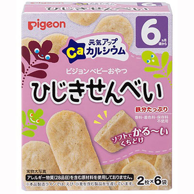 ピジョン 元気アップカルシウム ひじきせんべい 2枚×6袋入