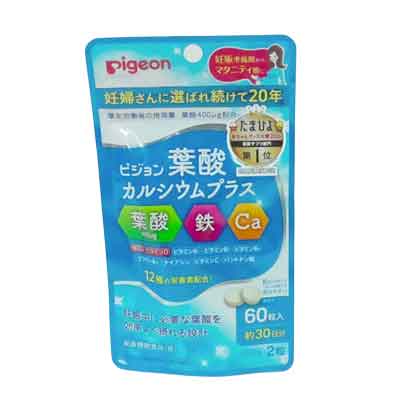 ピジョン 葉酸カルシウムプラス６０粒