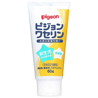 ピジョンワセリン 60g