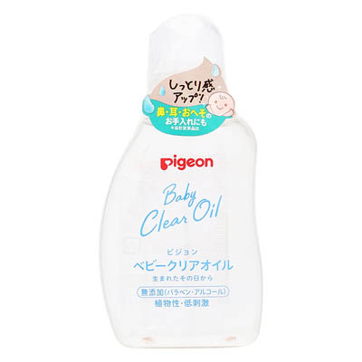 ピジョン ベビークリアオイル 80ml