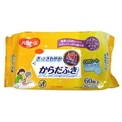 ハビナース　さっとさわやかからだふき　天然ラベンダーオイル配合　60枚入