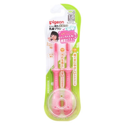 ピジョン 乳歯ブラシ レッスン段階4 2本入