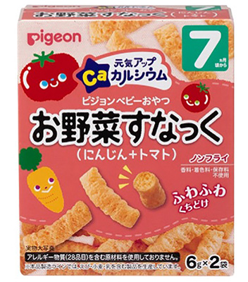 ピジョン 元気アップカルシウム お野菜すなっく(にんじん+トマト) 6g×2袋入