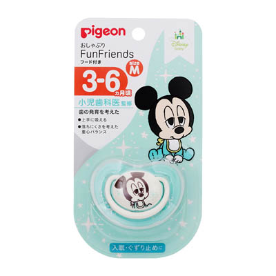 ピジョン　おしゃぶり　FunFriends　ミッキー柄　Mサイズ（3～6ヵ月）　1個入