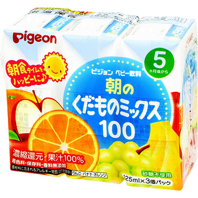 紙パック飲料　朝のくだものミックス100　125ml×3個