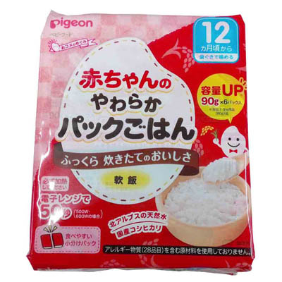 ピジョン　赤ちゃんのやわらかパックごはん　90g×6パック