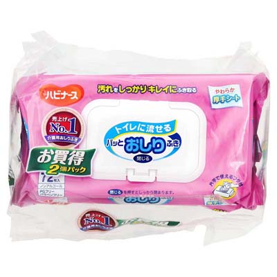 ピジョン　ハビナースパッとおしりふき　72枚入×2個パック