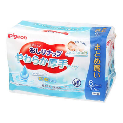 ピジョン　おしりナップ　やわらか厚手仕上げ　77枚入×6コパック