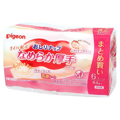 ピジョン　おしりナップ　オイル配合　なめらか厚手仕上げ　64枚×6個パック