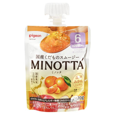 ピジョン　国産くだものスムージー　MINOTTA　温州みかんミックス　70ｇ