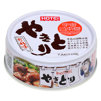 ホテイやきとりたれ味75g