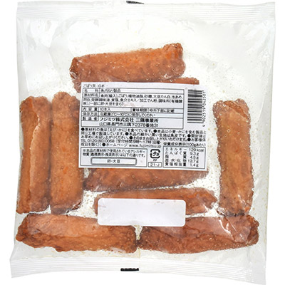 フジミツ　ごぼう天１０本