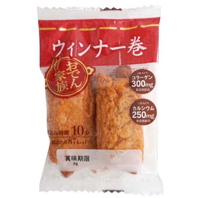 フジミツ　おでん家族　ウインナー巻　2個