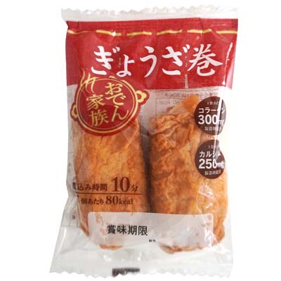 フジミツ　おでん家族　ぎょうざ巻　2個