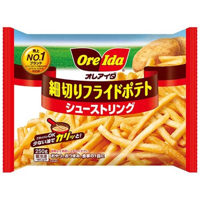 ハインツ　細切りフライドポテト　シューストリング　250ｇ
