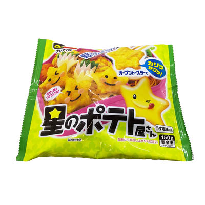 こんにちはポテト ポテトにこんにちは！（6/2～6/6放送分） - YouTube
