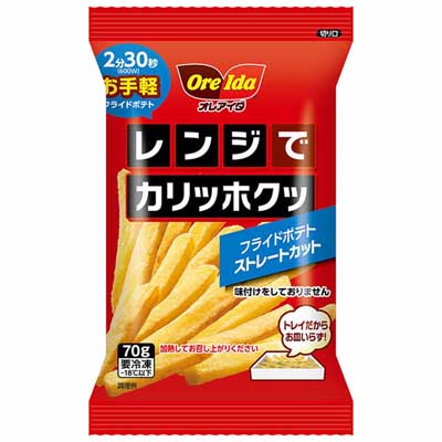 ハインツ　レンジでカリッホクッ　フライドポテトストレートカット　70ｇ