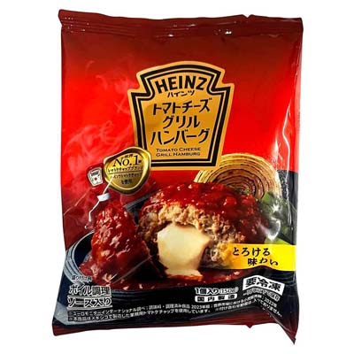 ハインツ トマトチーズグリルハンバーグ 150g