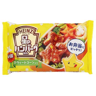 ハインツ　星のハンバーグ屋さん　スウィートコーン入り　6個入り