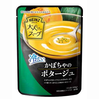 ハインツ　冷たいかぼちゃのポタージュ　１６０ｇ
