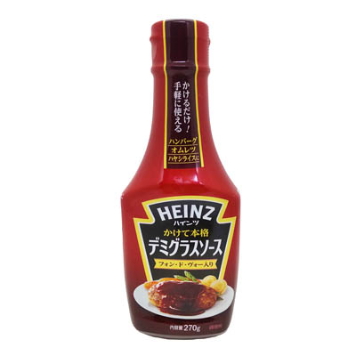 ハインツ　かけて本格デミグラスソース　270g