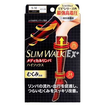 ピップ スリムウォーク メディカルリンパハイソックス S~Mサイズ 1足