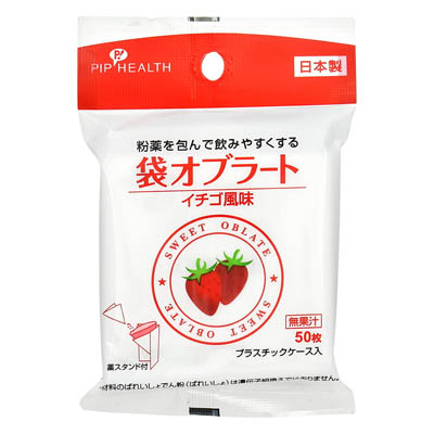 ピップ 袋オブラート イチゴ風味 50枚入