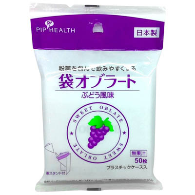 ピップ 袋オブラート ぶどう風味 50枚入