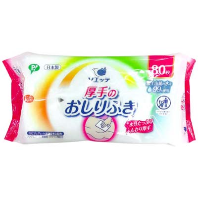 ピップ　厚手のおしりふき　80枚入