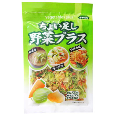 フジサワ　ちょい足し野菜プラス　70ｇ