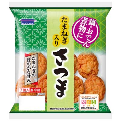 堀川　たまねぎ入り　さつま　7個入
