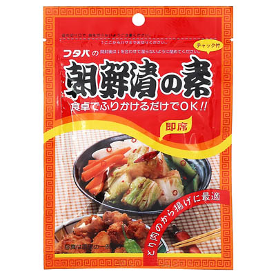 フタバ　朝鮮漬の素　25ｇ