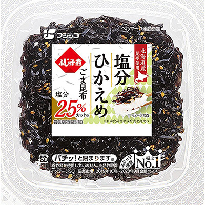 ふじっこ煮塩分ひかえめごま昆布