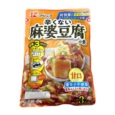 フジッコ　辛くない麻婆豆腐の素　１９５ｇ